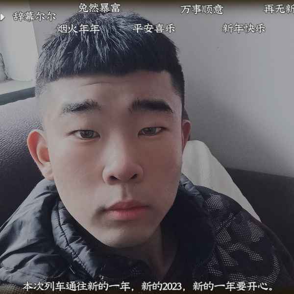 河北20岁单身帅哥真诚找对象-石河子征婚网