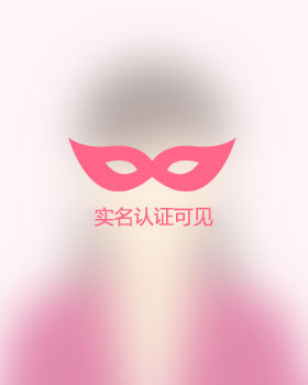 广东残疾人女孩真诚相亲找对象，石河子吉缘网