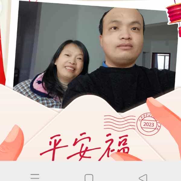34岁岁湖北单身帅哥 - 石河子吉缘网