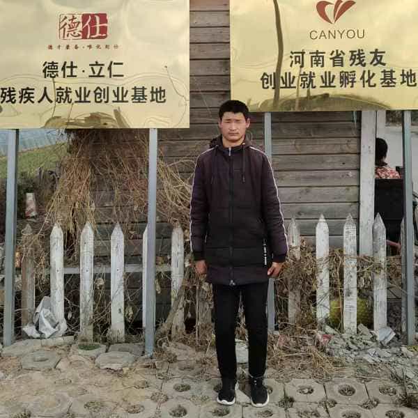 26岁岁河南单身帅哥 - 石河子吉缘网