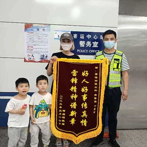43岁岁安徽单身帅哥 - 石河子吉缘网