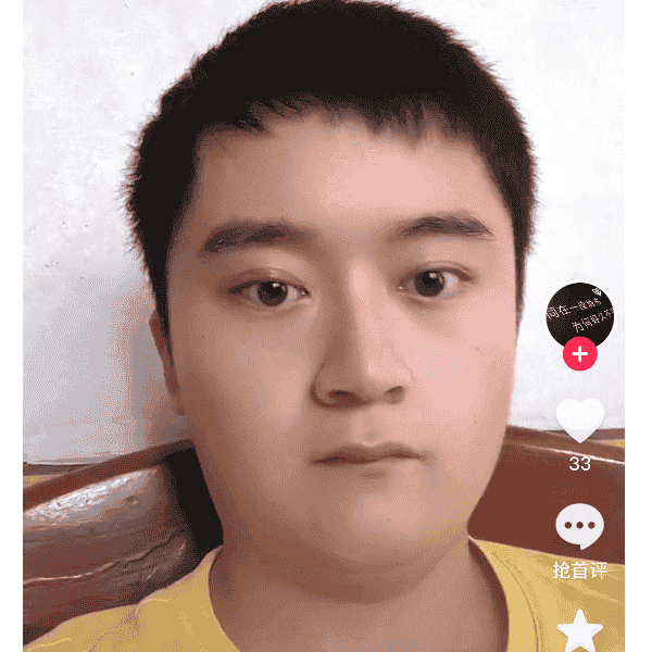 29岁岁湖南单身帅哥 - 石河子吉缘网