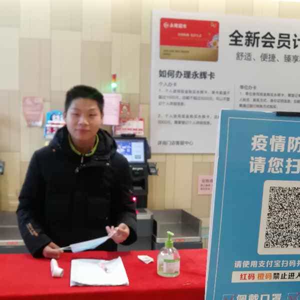 28岁岁安徽单身帅哥 - 石河子吉缘网