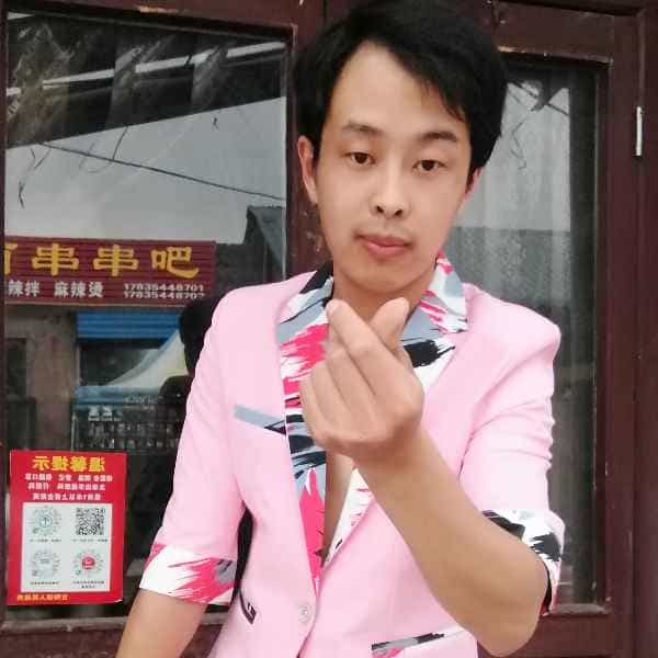 30岁岁山西单身帅哥 - 石河子吉缘网