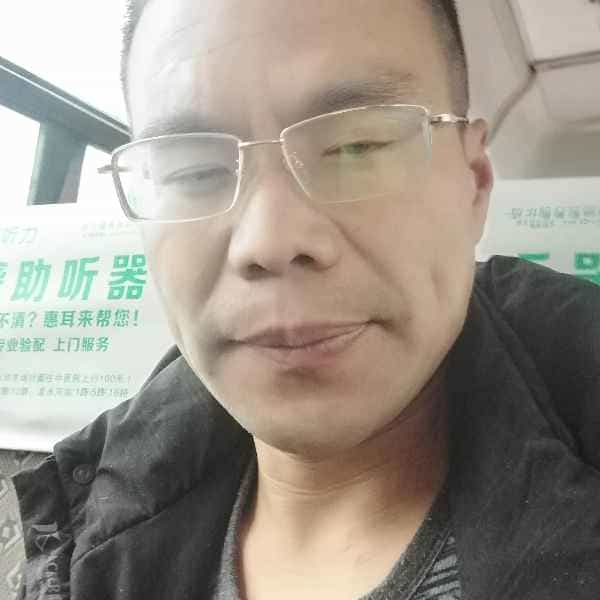 43岁岁四川单身帅哥 - 石河子吉缘网