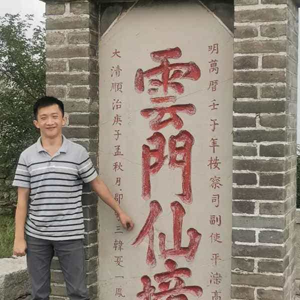 34岁岁山东单身帅哥 - 石河子吉缘网
