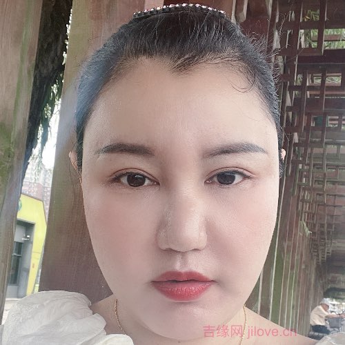 42岁岁湖北单身美女 - 石河子吉缘网
