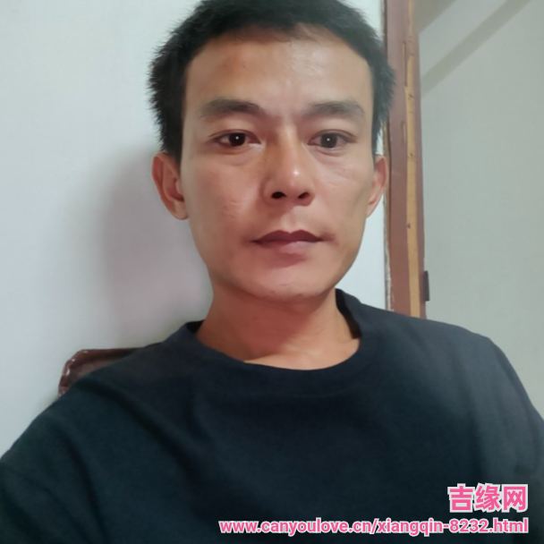 38岁岁广东单身帅哥 - 石河子吉缘网