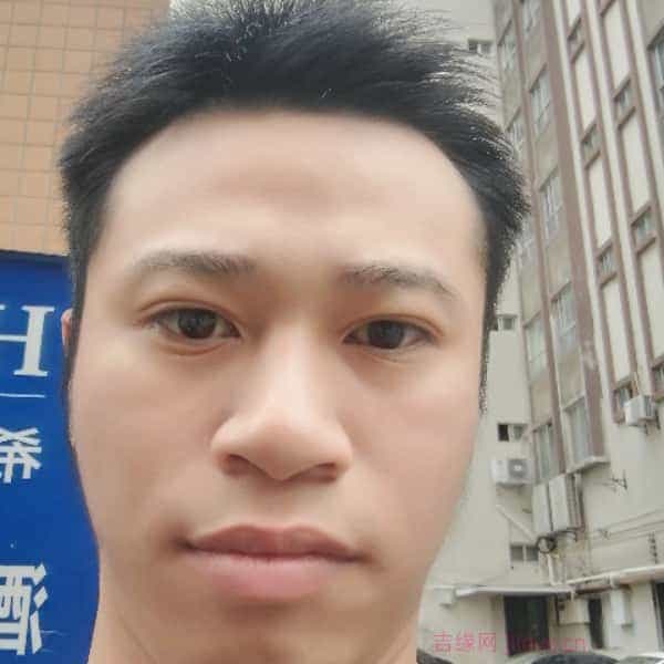 29岁岁广东单身帅哥 - 石河子吉缘网