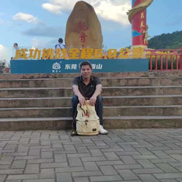 39岁岁广东单身帅哥 - 石河子吉缘网