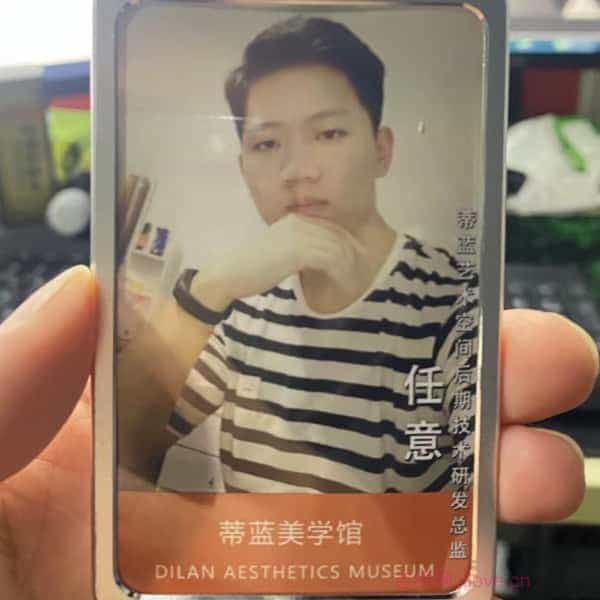 32岁岁安徽单身帅哥 - 石河子吉缘网