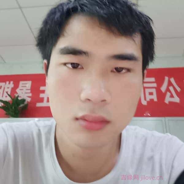 29岁岁江西单身帅哥 - 石河子吉缘网