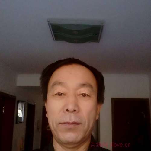 63岁岁内蒙古单身帅哥 - 石河子吉缘网
